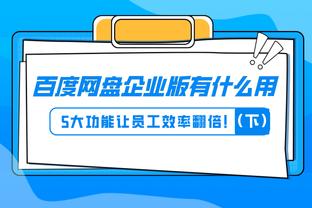 博主：海港今日前往广州冬训，随后赴海口集训将与亚泰等队热身